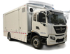 KingRun Mobile Ambulatory Surgery Operating Vehicle