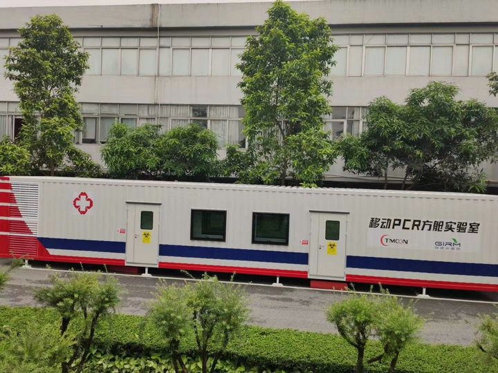 Molecular Laboratory with PCR System Molecular Diagnostics Platform Molecular Laboratory with PCR system house Shelters (11)_1