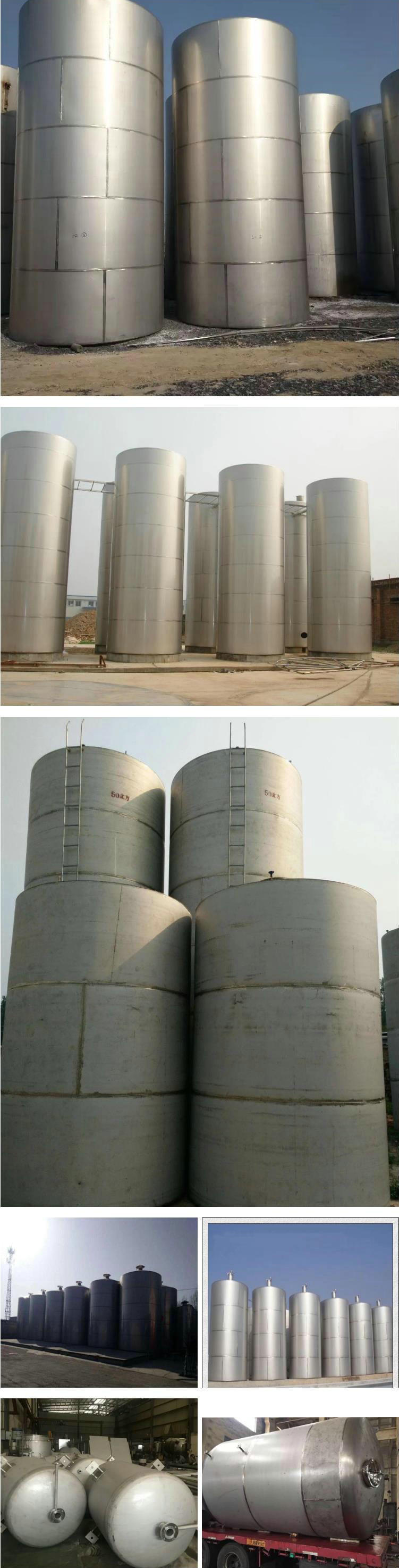 Stainless Steel Liquid Methanol Storage Tank Chemistry Industry 50000L Customize Vertical Horizontal