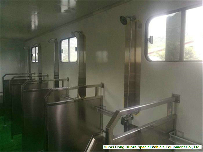 Isuzu Logistics Bath Car, Large Mobile Shower Car (Mobile Bath Shower Van)