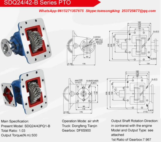 Pto (Power Take Off) Gear Spline Type for Crane Special Vehicle China Truck Shaft Ptosdq12/68 Sdq12/72 Sdq15/75 Sdq21/33 Sdq22/25 Sdq23/30 Sdq23/32 Assembly