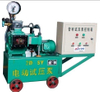 Hydrostatic Testing Machine, Air Pressure Testing Machine - Fire Extinguisher Check Device Hydrotest Rig
