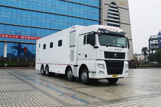 Sitrak Mobile Kitchen (Military Food Cooking Truck)