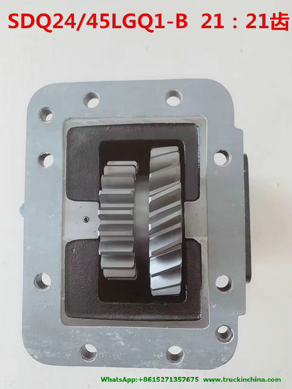 Dongfeng DFAC Truck Transmission Gearbox Df6s900 Power Take off Pto Sdq24/42, Sdq24/45, Sdq24/47
