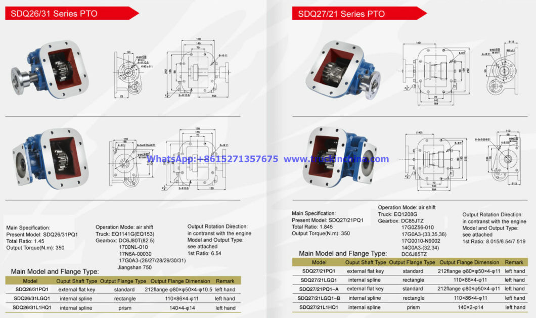 Pto Sdq42/27, Sdq28/72, Sdq28/72, Sdq27/66, Sdq28/55, Sdq27/55, Sdq27/65, Sdq27/31, Sdq27/21, Sdq26/31, Sdq24/72, Sdq24/71 Pto for Iveco /Dongfeng Assembly