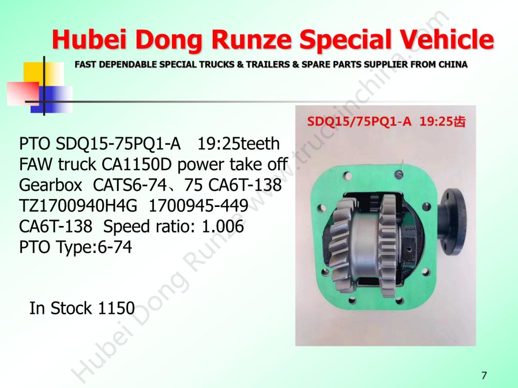 FAW Truck Pto Assembly Sdq12/68, Sdq12/72, Sdq15/75