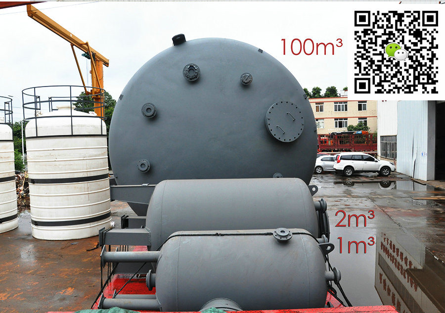 HCl Acid Liquid Transport Tanks for Truck Lorry Customizing 5m3 - 25m3 (Truck Mounted Tank body Carbon Steel inner Lined LLDPE)