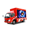 DFAC Truck Mounted Mobile LED-Advertising Optional Ifting Screen 4X4.4X2 LHD. Rhd