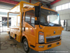 Forland Foton LED Advertisement Truck with LED Board (LED Billboard)