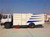 Dongfeng Street Sweeper Truck 4.5cbm Garbage 1.5 Cbm Water Stainless Steel for Airport Yard Sweeping Cleaning 4X2 -Rhd. LHD