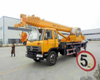 Dongfeng Truck Mounted Heavy Duty Crane Telescopic Boom