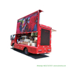 JAC / Jmc LED Truck with LED Billboard and Sound System