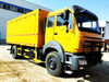 Beiben 4X2 Mobile Workshop for Sale