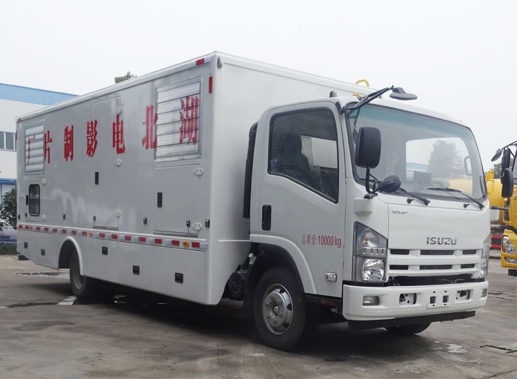 ISUZU Electric Power Supply Truck 44