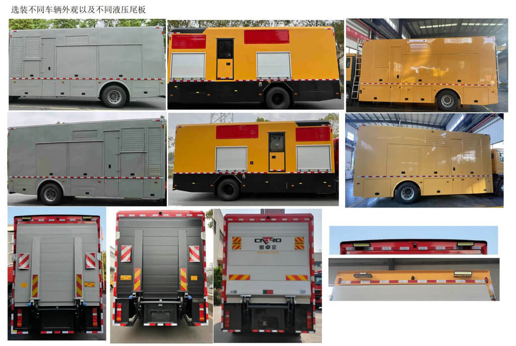 Flood Drainage Rescue Vehicles (3)