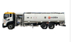 Dongfeng Aviation Aircraft Refueler Trucks 30KL 