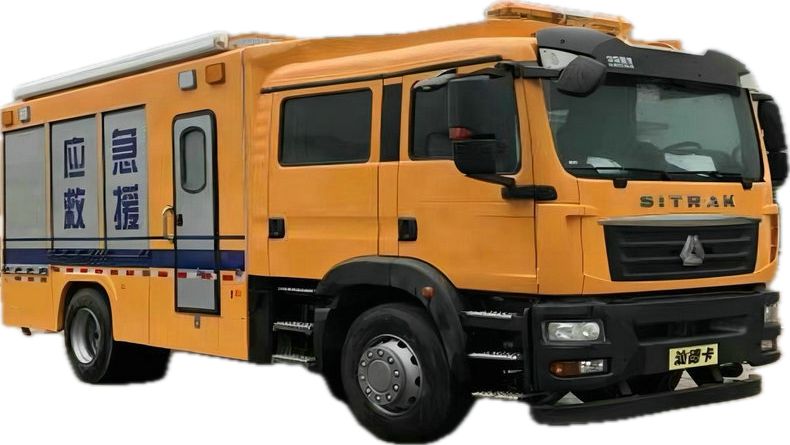 Customize SITRAK Salvage Dive Rescue Truck 