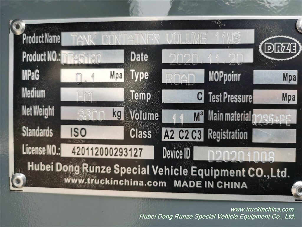 PE lined acid tanks body (9)
