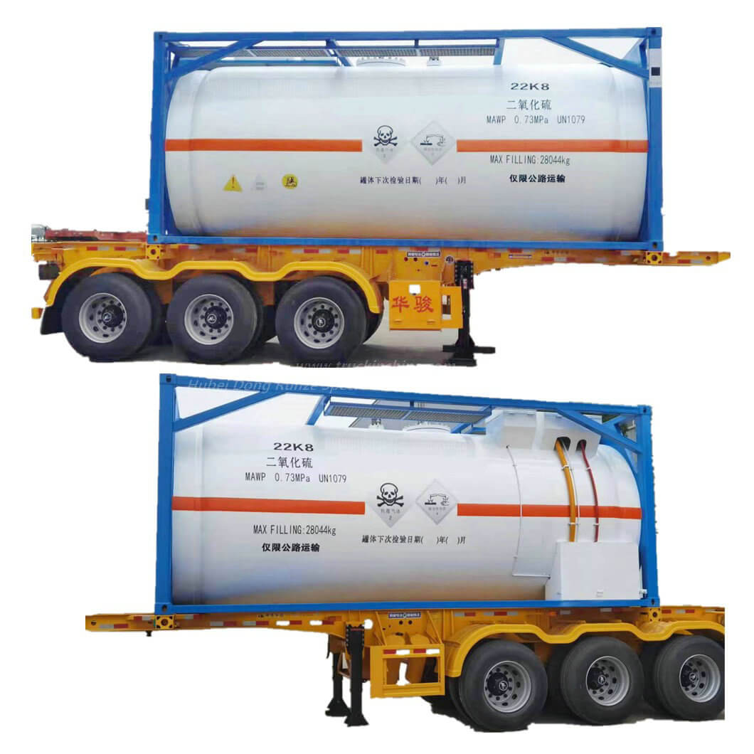 20FT ISO Tank Container for sulfur dioxide SO2 (4)