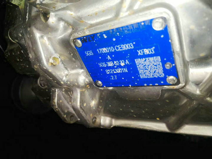 WLY 5GS Transmission Power Take-Offs (PTOs) 