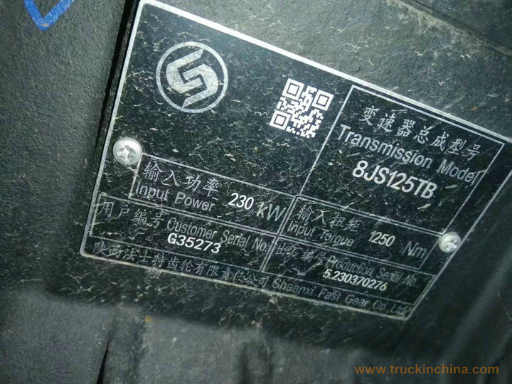 8JS125TB Power TakeOff (PTOs) for Fast Transmission Gearboxes 