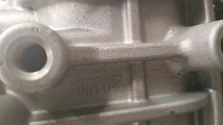 Power TakeOff PTO For DAT18R Transmission Gearboxes 