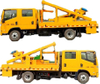Customize SAIC YUEJIN Highway Guardrail Installation & Removal Repair Trucks