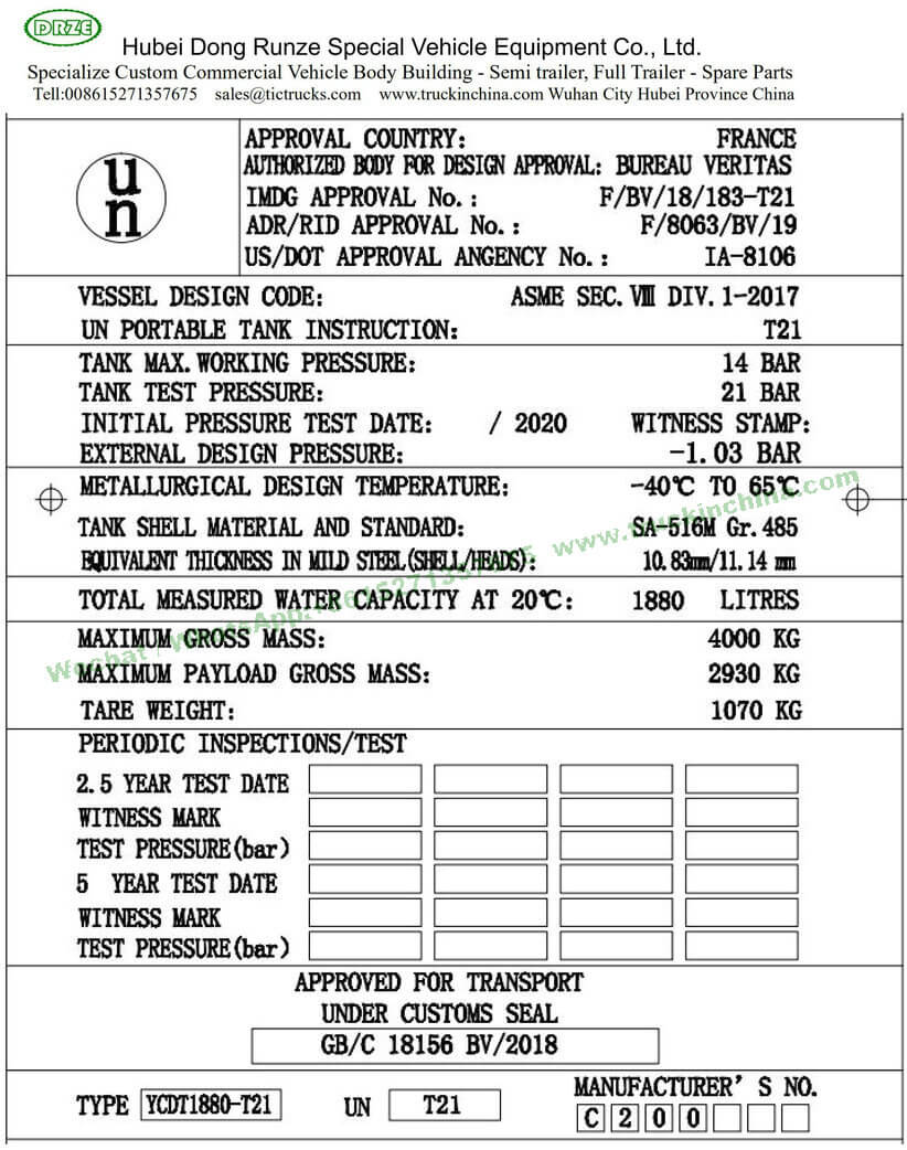 TEAL Tank 1880L ASME BV T21 ST.PETERSBURG_06