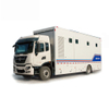 KingRun Mobile Ambulatory Surgery Operating Vehicle