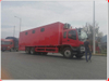 Isuzu Logistics Bath Car, Large Mobile Shower Car (Mobile Bath Shower Van)