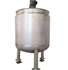 Stainless Steel Liquid Methanol Storage Tank Chemistry Industry 50000L Customize Vertical Horizontal