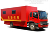 Ftr Camp Truck Vehicle Isuzu for 24 People Outdoor Mobile Camping Customizing