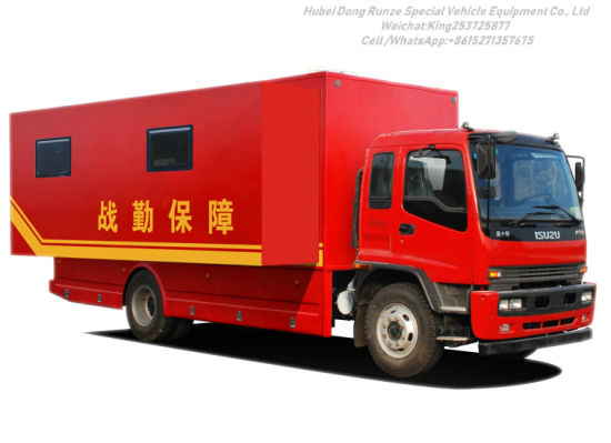 Ftr Camp Truck Vehicle Isuzu for 24 People Outdoor Mobile Camping Customizing