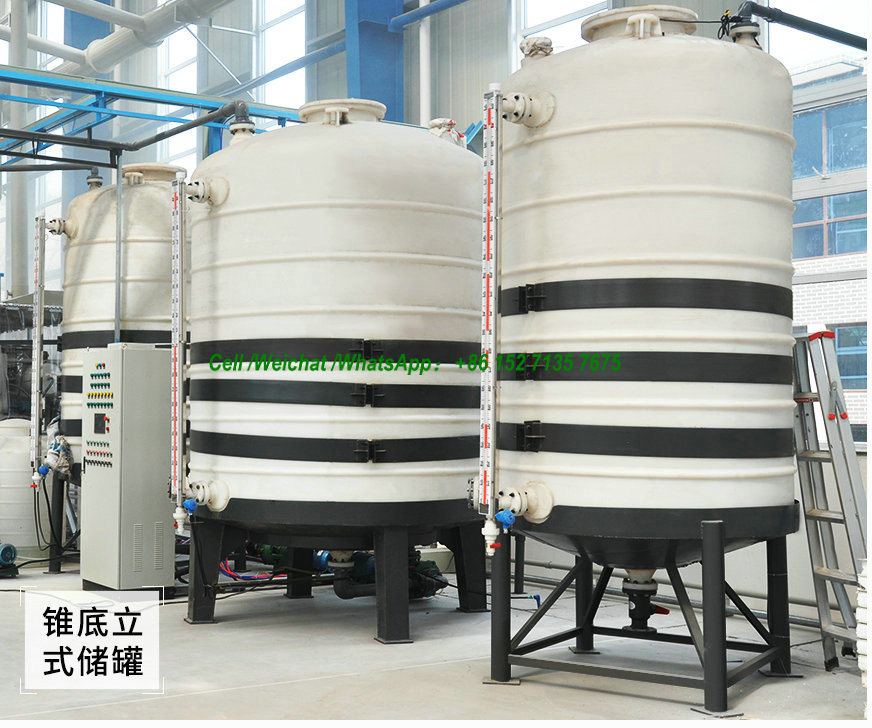 13200 Gallon Hydrochloric Acid Storage PE Tank (Vertical/Horizontal LLDPE Tank Sodium Hypochlorite, HCl Acid 10566Gal, 7925Gal, 5283Gal, 3962Gal, 2641Gal)