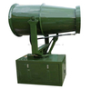 Dust Suppression Fog Cannon Kcs400 Series 30m-150m (Dust Suppressor For High Tower Fixed or Truck Mounted Fine Water Sprayer Dust Suppression Unit)