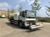 Isuzu Ftr 10000liter High Pressure Road Cleaning Truck (Water Bowser)