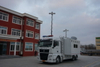 Sitrak Emergency Satellite Communications Command Vehicle