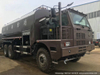HOWO Mining Anti Dust Water Tanker Truck 35- 40m3 (Offroad Water Bowser with Fire Pump Water Fire Cannon)