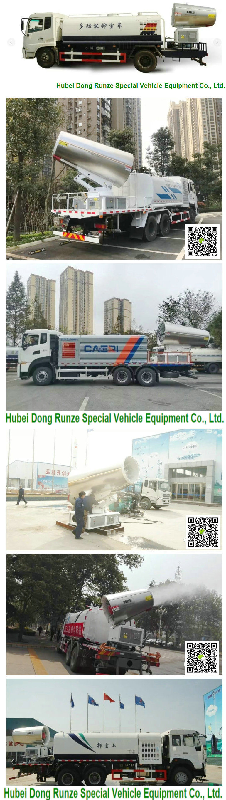 Remote Control Fog Cannon TDM Remote Controller (TDM10 Dust Suppression Sprayer Fight Coronavirus)