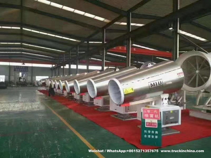 Remote Control Fog Cannon TDM Remote Controller (TDM10 Dust Suppression Sprayer Fight Coronavirus)