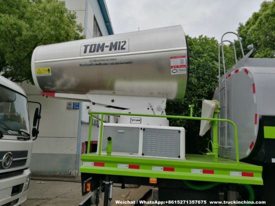 Water Spray Fog Cannon Machine TDM Remote Pm2.5 Dust Controller (TDM12 Dust Suppression Sprayer 120M)