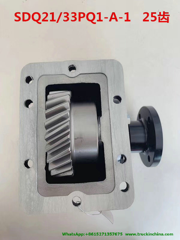 Dongfeng Truck Part Pto Sdq24/60 Sdq24/40, Sdq24/38, Sdq21/33 (Gearbox WLY6G55, WLY6G40, WLY7TS60B, 17DS52-00030, 17JR09 BS02, Transmission PTO Assembly)