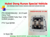 Fast 8js85e Gearbox QD40A PTO (Original China Tanker Truck Factory Transmission PTO Crane Truck PTO Assembly)