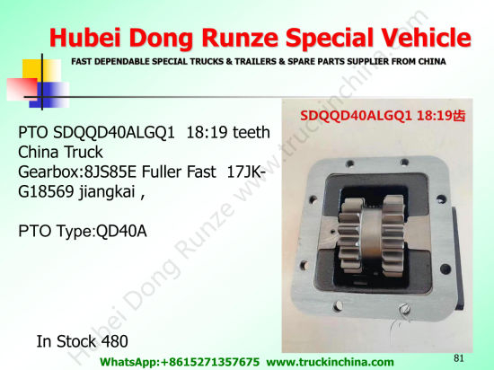 Fast 8js85e Gearbox QD40A PTO (Original China Tanker Truck Factory Transmission PTO Crane Truck PTO Assembly)