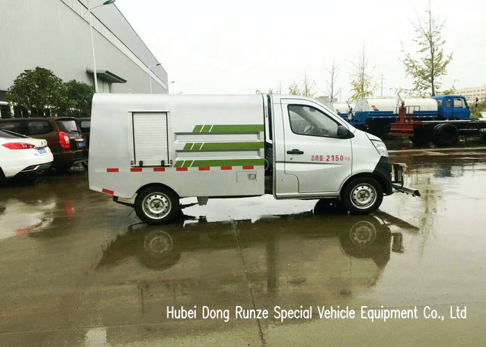 Changan Road Cleaning Car, Multi-Function High-Pressure Cleaning Car, Residential Road Washing Car