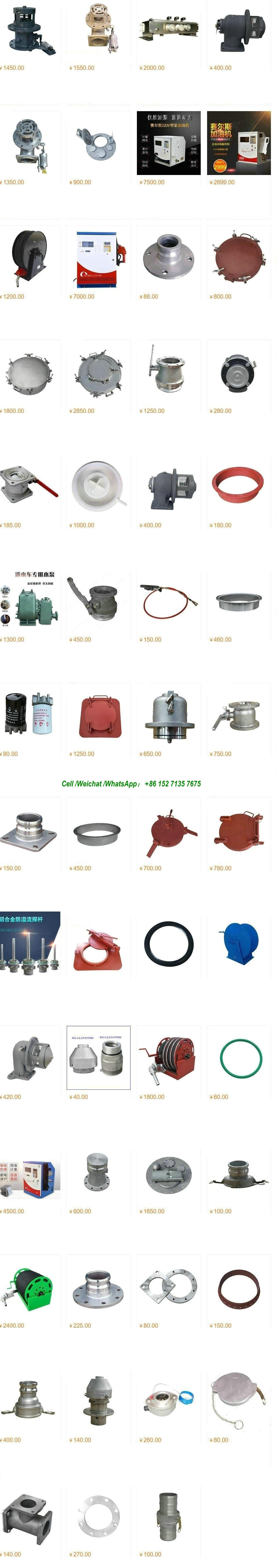 Speed 5 Km Automatic Pneumatic Control Block Intelligent Control System of Emergency Shut-off Valves (Fuel Tank Truck Aluminum 2-4 Compartments With GPS)