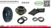 Dongfeng Offroad Truck EQ2102g Truck Parts (EQ2102, EQ1118GA, EQ2082E6D, EQ1093F6D)