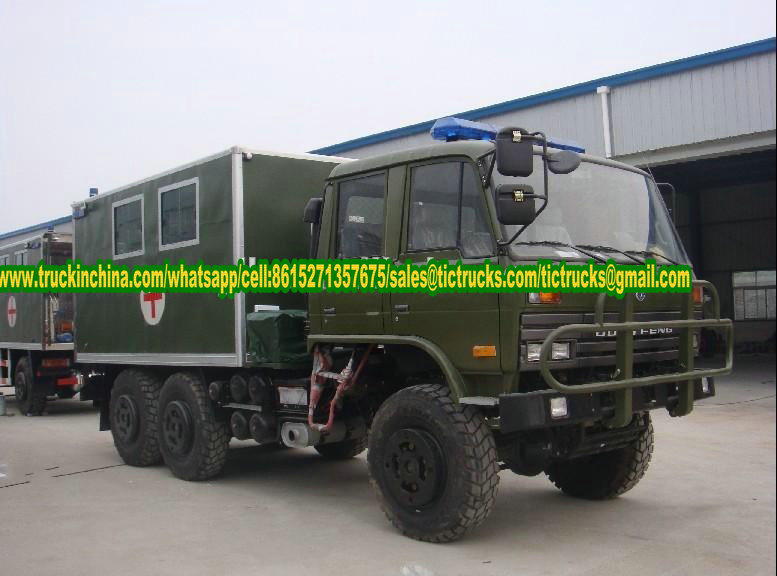 Customizing Dong Run Offroad Military Awd 4X4 Ambulance Mobile Clinic Vehicle