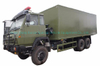 Military Troop Offroad 4X4 6X6 Mobile Camp Showers Vehicle for Satisfy 30 Soldiers Road Shower