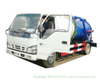 Samll 4X2 Isuzu Vacuum Tanker Septic Tank 3000L - 6000L
